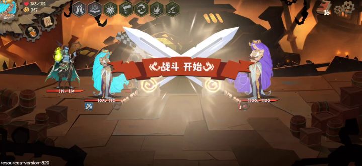 话说这游戏真的有策略吗？直接甩牌就行了截图