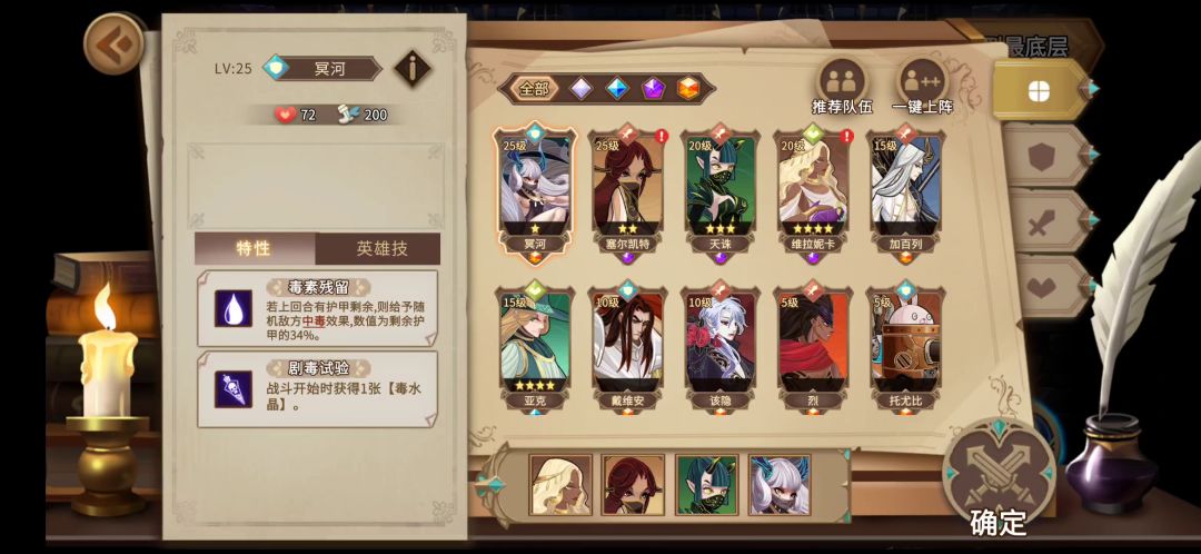 video-1814500