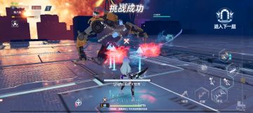 是时候展现真正的实力了！13秒秒杀40级困难虫洞8层boss！