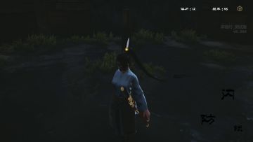 独孤九剑 自创剑法