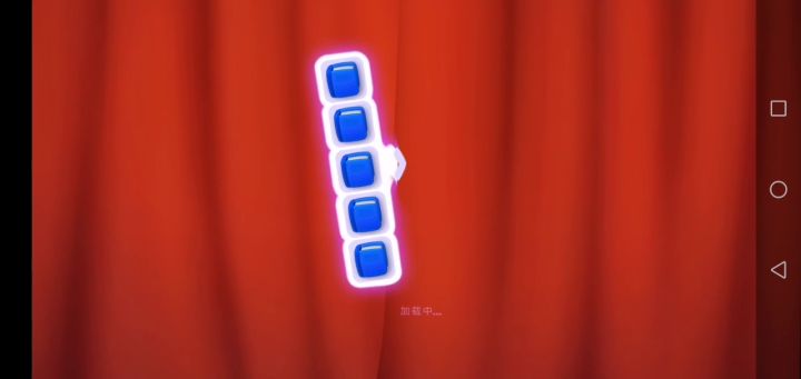 【49】梦幻家园第557关截图