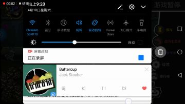 《新手向#5》新手通关噩梦基本教程
