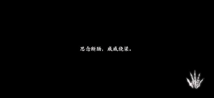 轻羽和五峰一条技能链过修罗还有不知道的小伙伴赶紧试试。 1截图