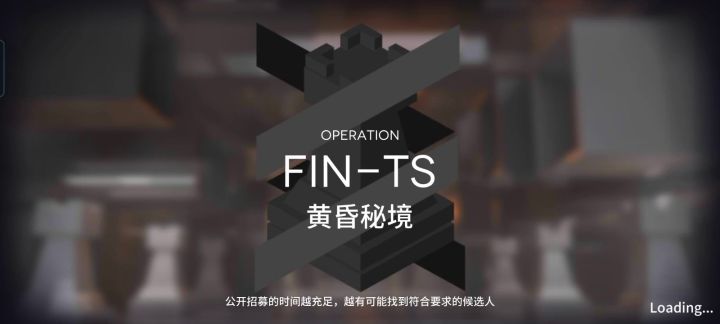 一遍极限过(哪里爆炸补哪里)截图