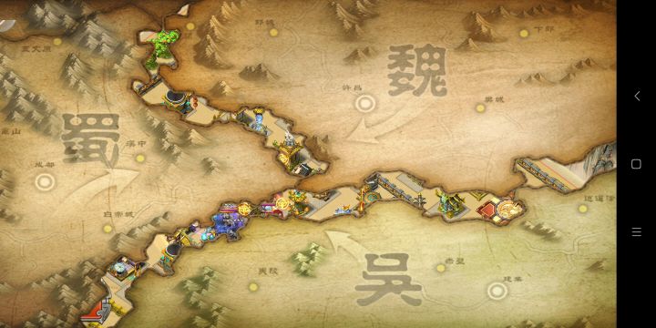 #欢庆周年#偷飞扬3盾截图