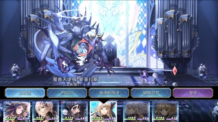 《平行迷宫》魔兽城截图