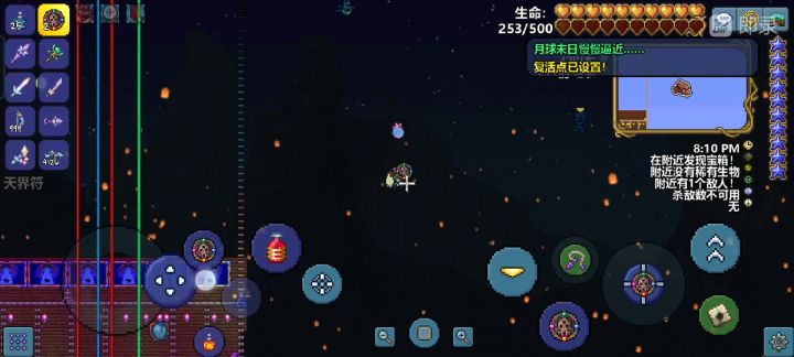 大师模式,半站撸月总截图