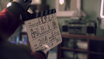 《谁来谁乱斗》幕后制作大放送