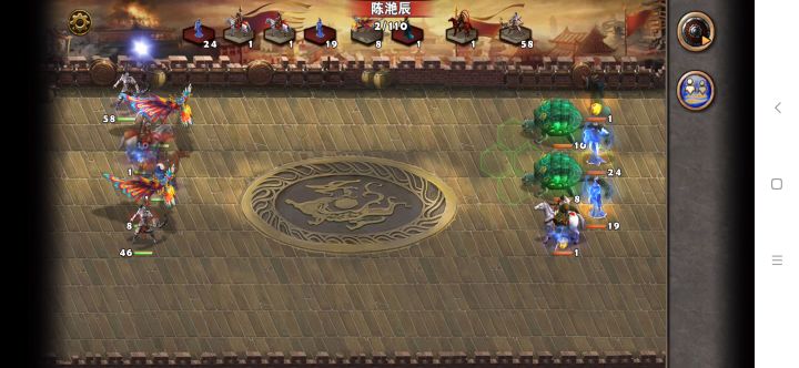 吕布太史慈鹰卫vs刘备鲁肃蓝法截图