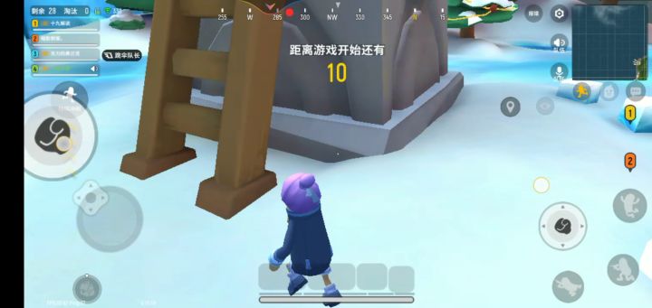 身份卡大乱斗😁😁截图