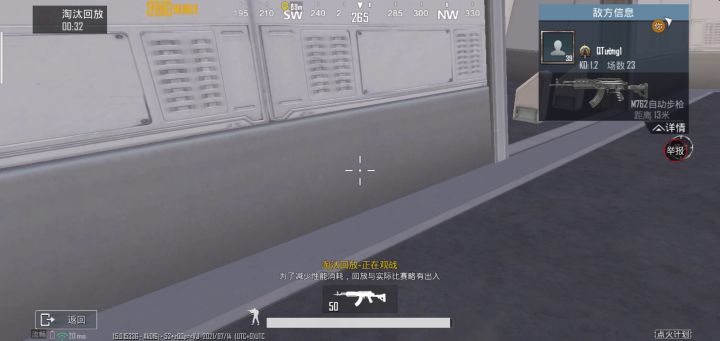 各位大佬看下这是什么挂截图