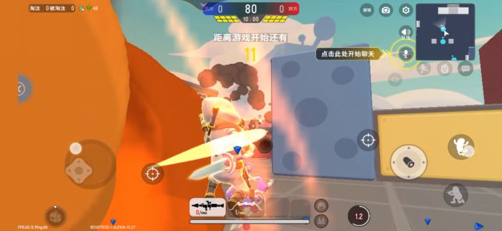我和第1名差哪儿了?😞(●─●)✞截图