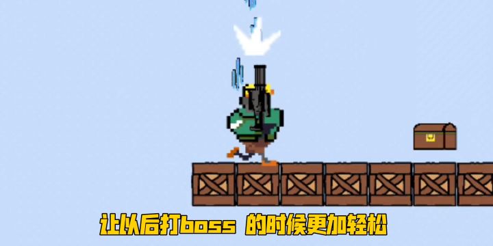 美术升级截图