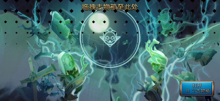 。。。截图