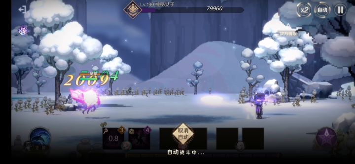比比谁更赖,哈哈哈嗝截图