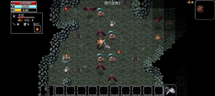 生存模式残血误触蜘蛛心塞了截图