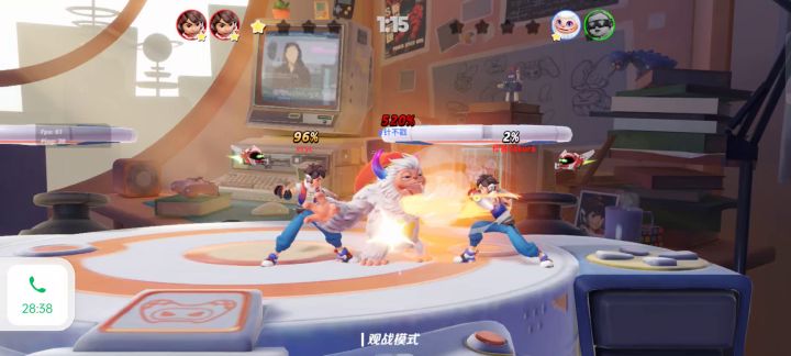 这是人？截图