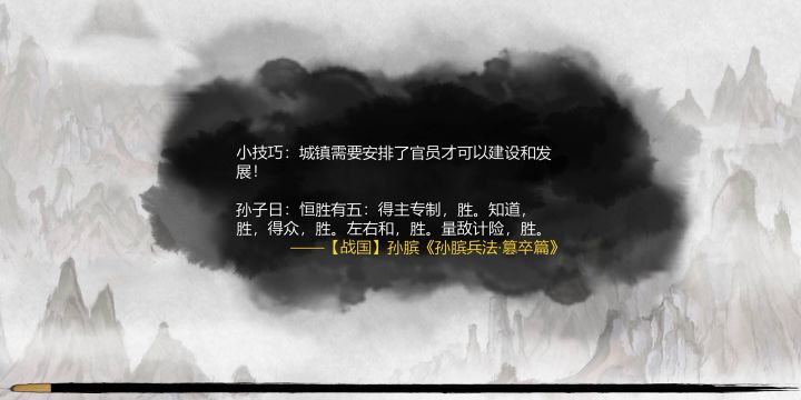 【马谡】红卡伪装成的蓝卡。截图
