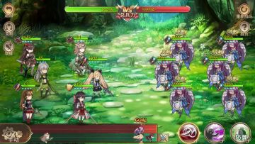 51级9人袁绍69+庞统9