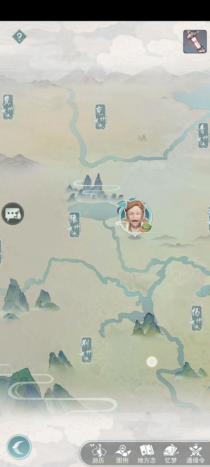 惊涛无痕暴击流截图