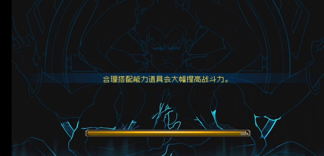 奥莉飞鱼召唤流 2截图