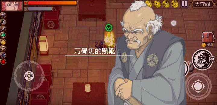 我选真幻境的阿修罗打不过小怪啊真的难截图