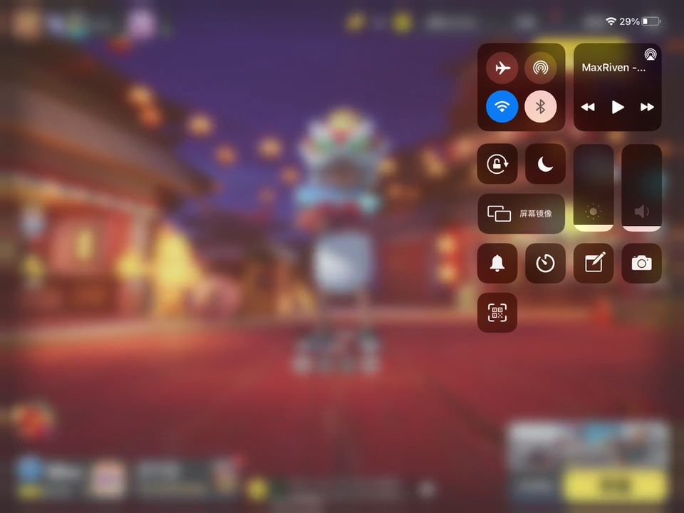 video-1789586
