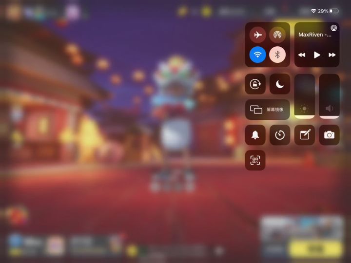 团队截图