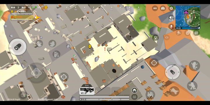达达我跟你没完截图
