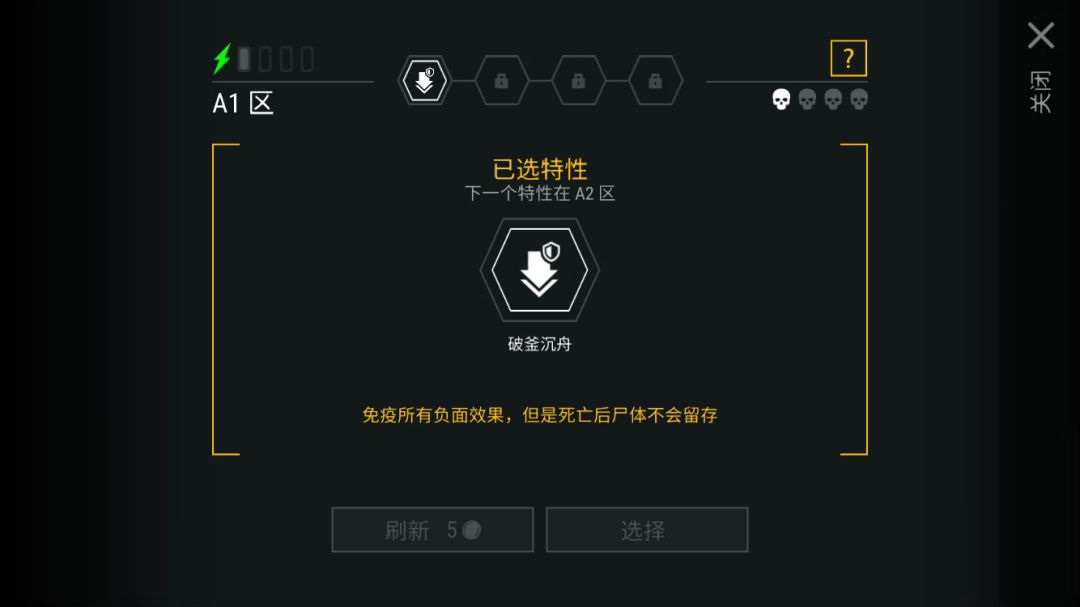 video-1848550