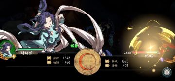 归真4－1作业