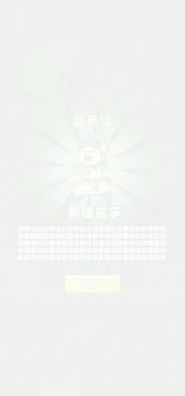 预约数48，距离100万的计划还剩下99万9952