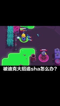 阴间玩家上分秘籍（一）
