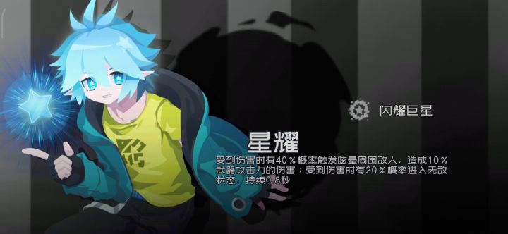 继上个帖子夜离的视频截图