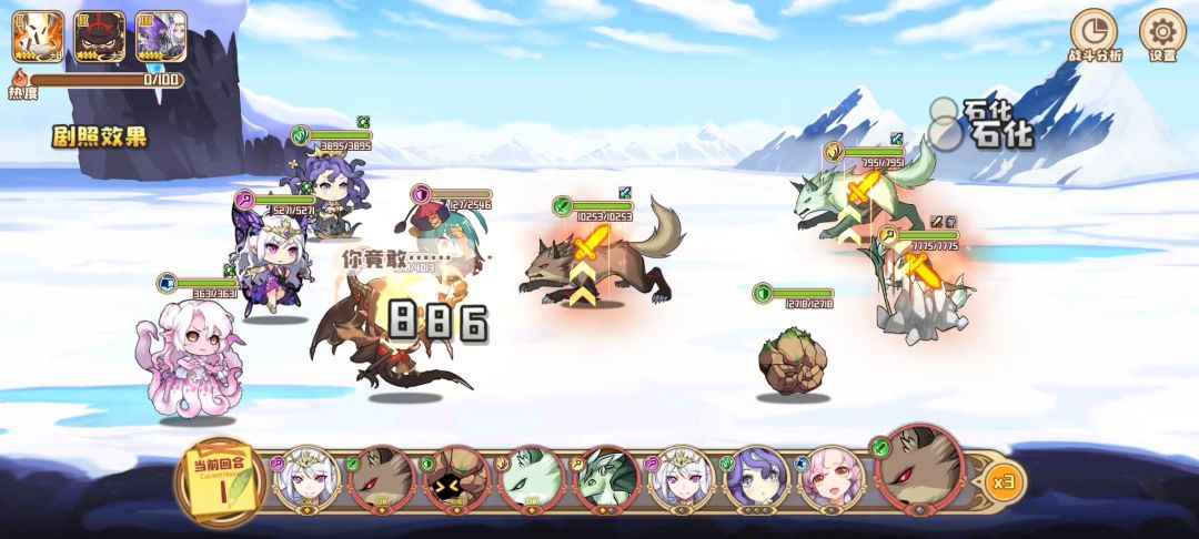 video-1742554