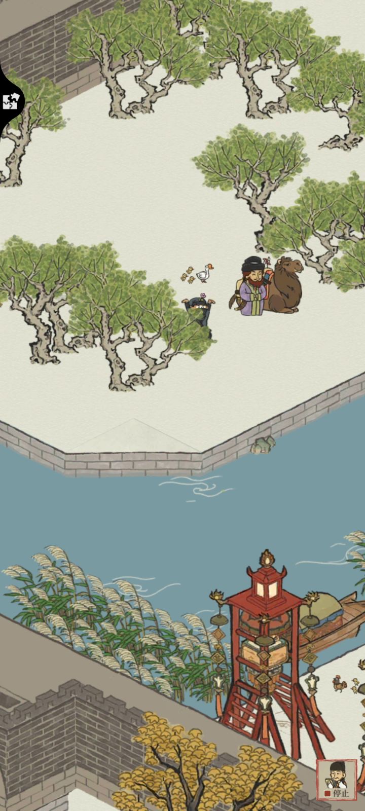 惊天大爆料!截图