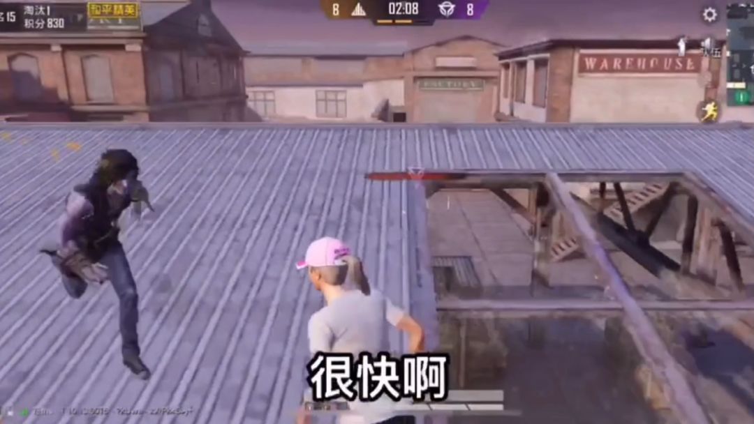 video-1873892