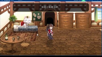 【幻璃境】收集猫咪印章