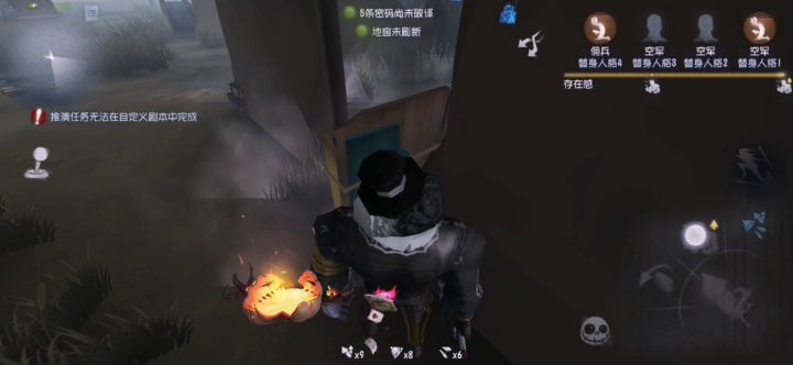 小丑板子判定机制真神奇截图