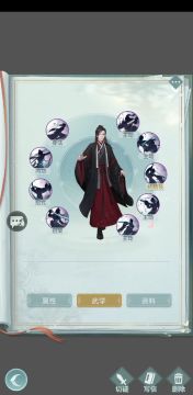 送给锁月楼玩家的新思路
