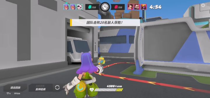 T3 | 工程少女辛德瑞3V3首战，11杀截图