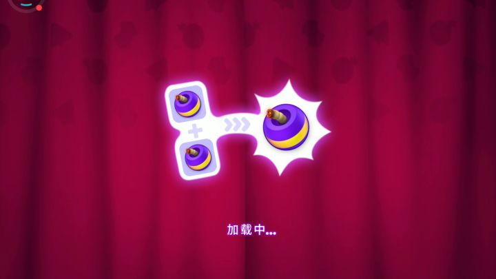 梦幻家园.2087关截图
