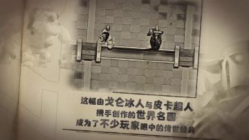 【皇室百科书】拉扯的艺术，3种建筑黄金位