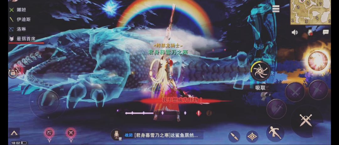 参加猎魂春节战团合影截图