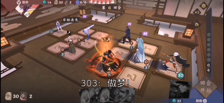 【01期投稿】你被空气踢过脸吗？截图