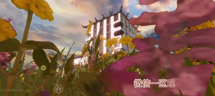 【建造大赛】把热爱写进建筑里，有两个彩蛋，注意看哦。截图