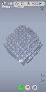 3D扫雷33″速通