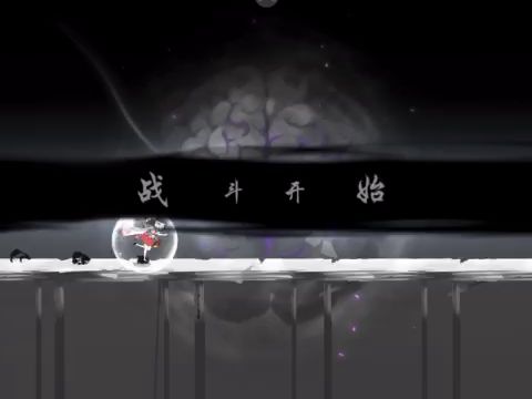 混图p1刷钱琳,无名次780,能量70%,聚灵加21%攻击,武器能好截图