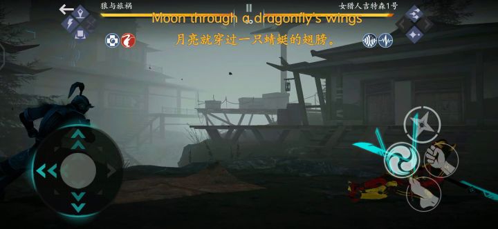 这速度是人？截图