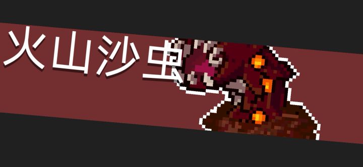 视觉冲击截图